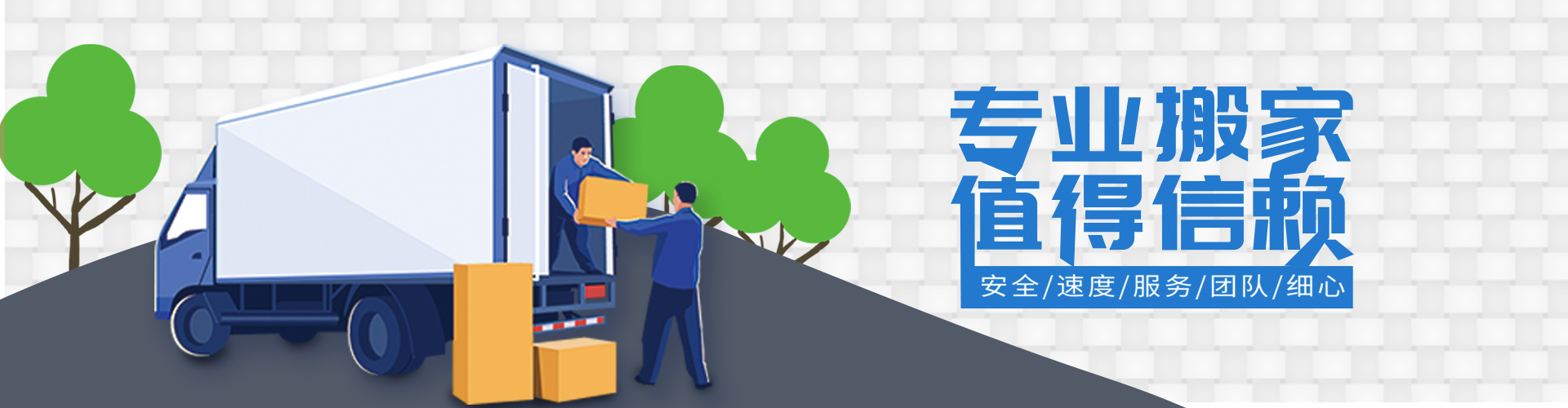 大发888官方网站